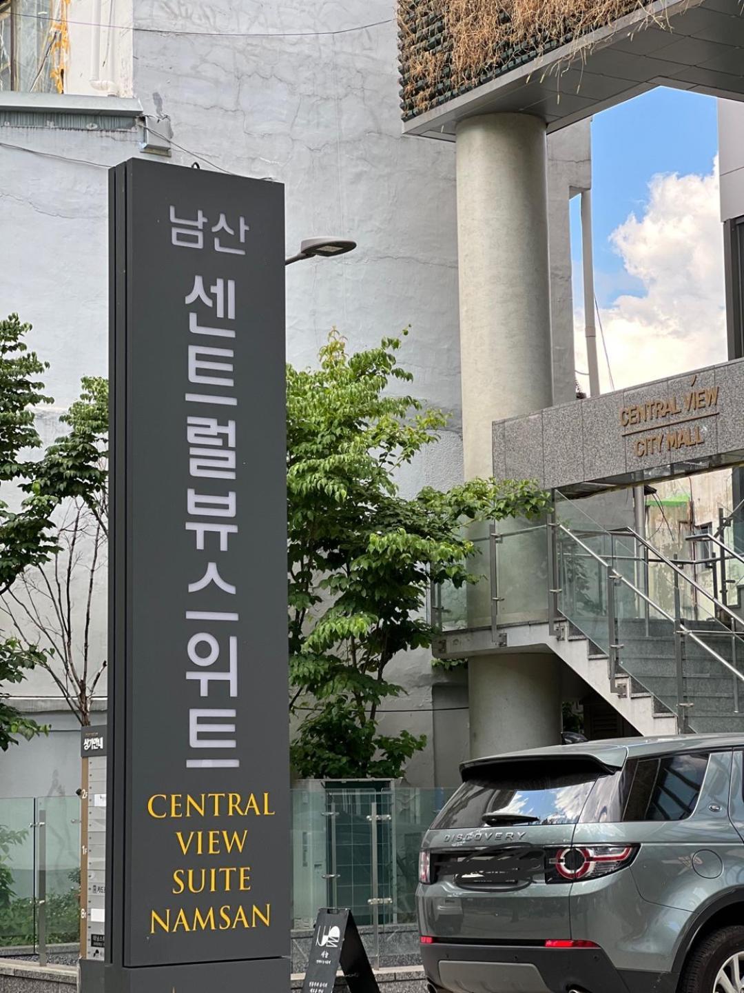 Apartment The Share Myeongdong Seoul Exterior photo